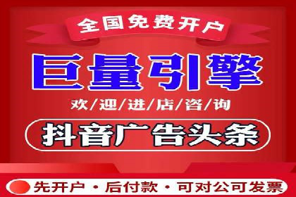 百度竞价托管运营助力企业实现盈利目标案例